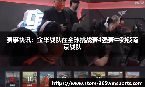 完美体育