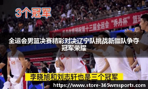完美体育官网